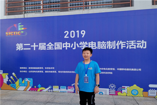 20191204102656446307.jpg b88416f5-7f95-445d-914b-d38026e36b96.jpg