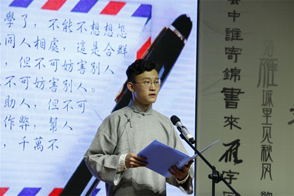 20170510104100340036.jpg _MG_4787_副本.jpg