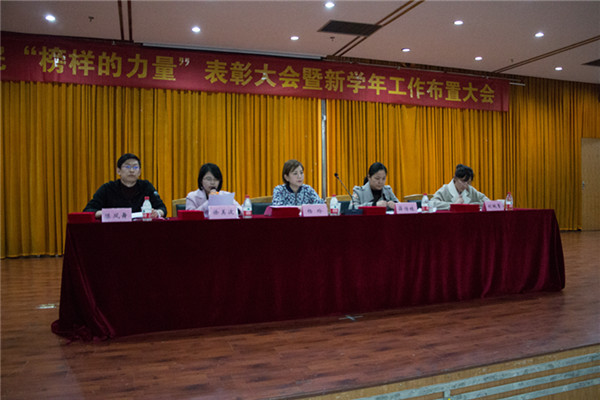 20190321112128653201.jpg _MG_1110_副本.jpg