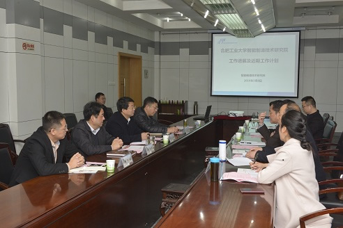 20160317161230598143.jpg 陕西理工学院.jpg