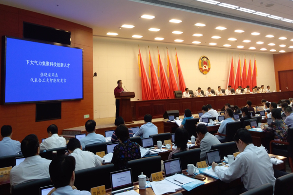 20180531164516213841.jpg TIM图片20180531164442.jpg