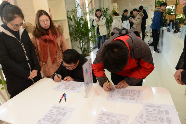 20190103091346547818.jpg QQ图片20190103083908_调整大小.jpg