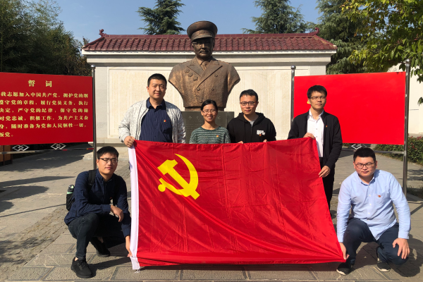 20191112151222262701.jpg 李克农.jpg
