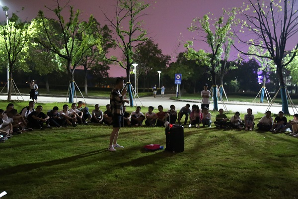 20190902160259597949.jpg 夜游工大.jpg