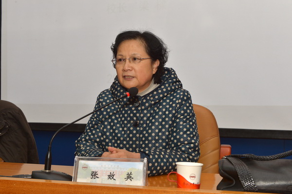 20151224110853909837.jpg NLS_6484_调整大小.jpg