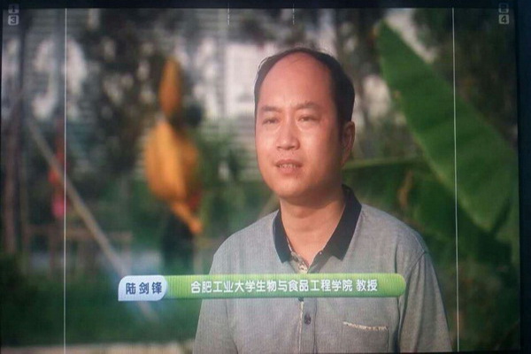 20150923154304422950.jpg 2_调整大小.jpg