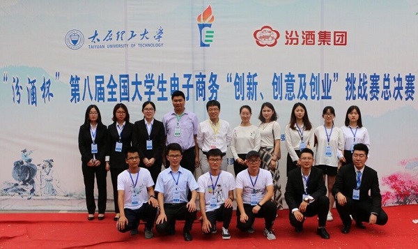 QQ图片20180801122838.jpg