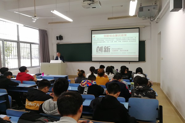 20191029100707510655.jpg 化学与化工学院开展“第二课堂成绩单”推进工作调研座谈会03.jpg