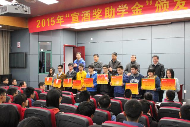20151208163316458003.jpg 34571bbc-ae92-4054-a5fc-4caf64302739.jpg