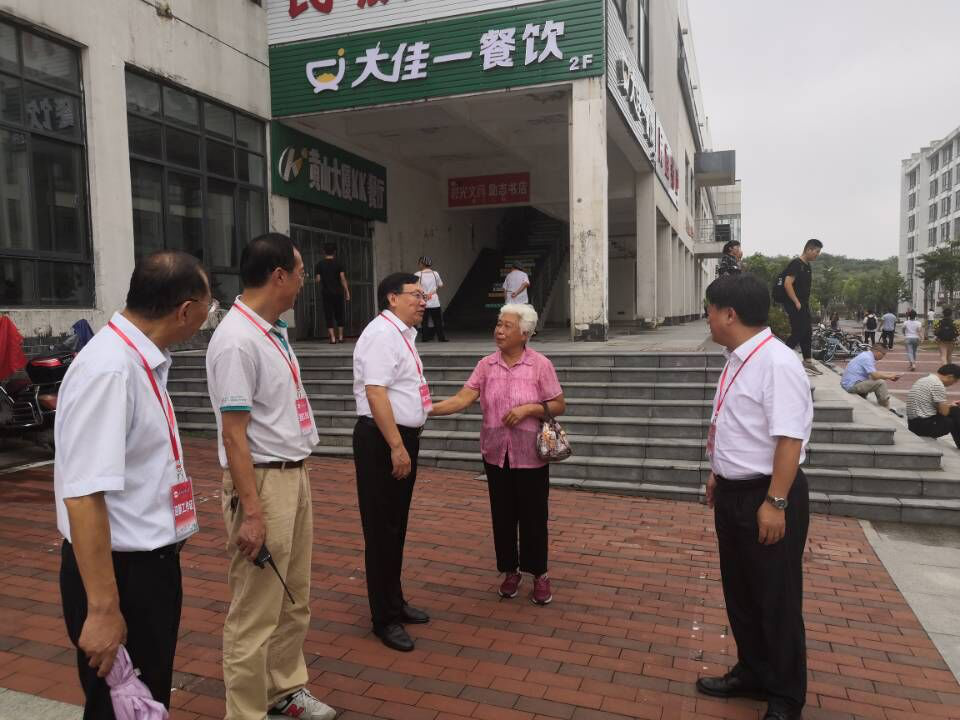 20190905124727521837.png 图片7.png