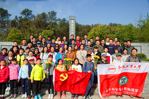 QQ图片20190402115610_副本.jpg