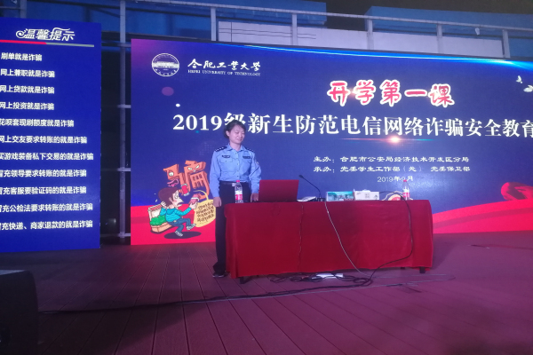 20190916155454858609.jpg 图3_编辑.jpg