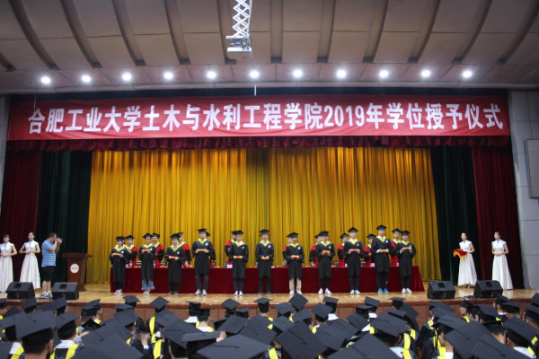 20190618161636989093.jpg 学位授予_副本.jpg