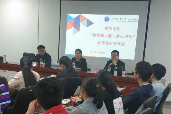 20191025201440189191.png QQ图片20191025200438.png