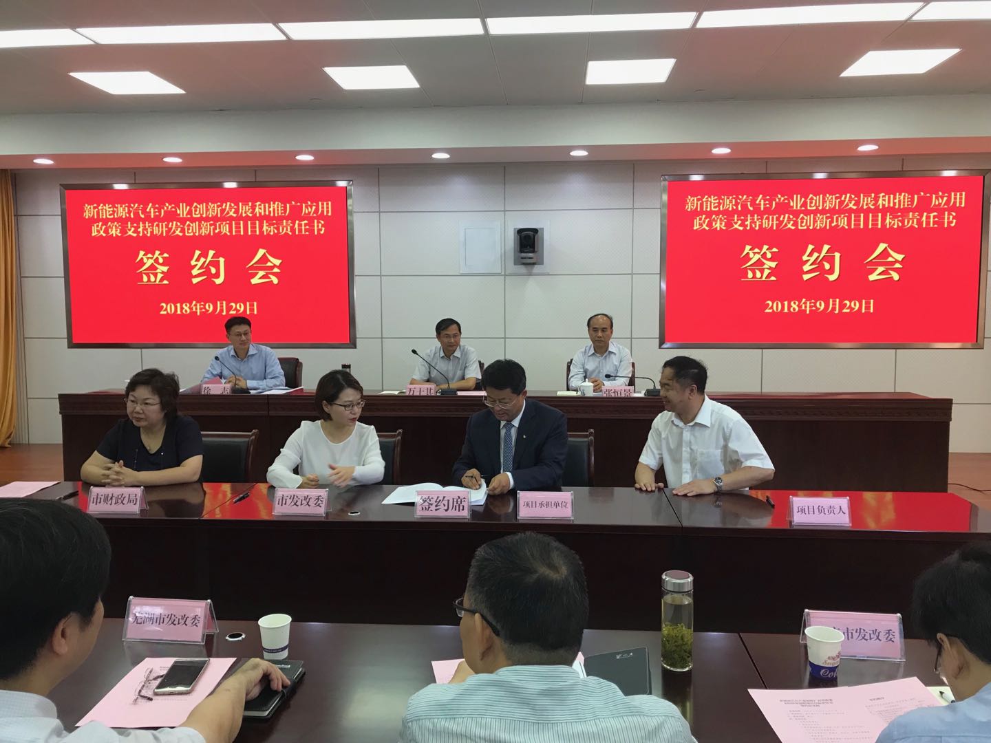 20181009174011151114.jpg 微信图片_20181009113104.jpg