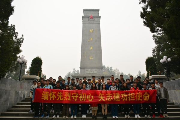 20191126144342642926.jpg lmy_8643_副本.jpg