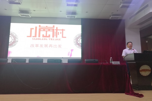 QQ图片20180928092141.jpg