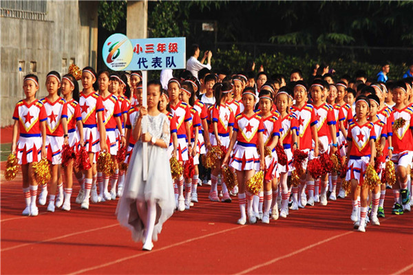 20181008101453188145.jpg 8、小三年级_副本.jpg