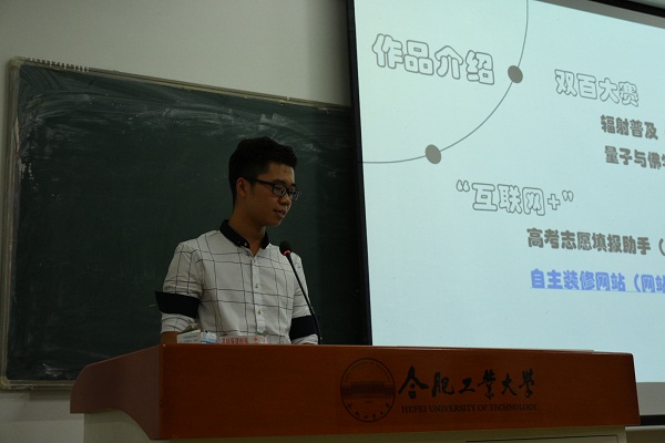 20160927100815364364.jpg DSC_3389.JPG