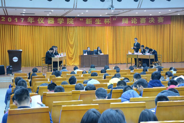 20171213082339351845.jpg TIM图片20171212135141_副本.jpg