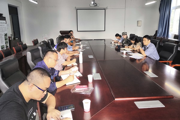 20190906111301725301.jpg 新闻稿配图.jpg