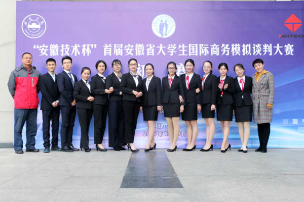 20171214093527661161.png 图片3.png