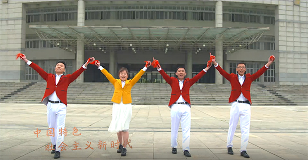 20181129180020825413.jpg 中国特色社会主义新时代 应用.jpg