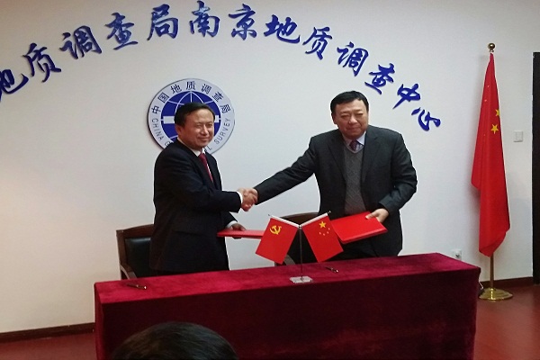 20181116091153377806.jpg 新闻图片1.jpg