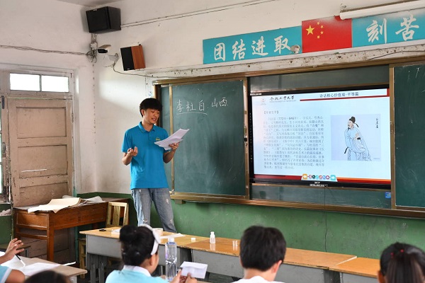 20190725165348818877.jpg 5文化.jpg