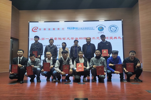 20191111145205677673.jpg 新闻稿照片.jpg