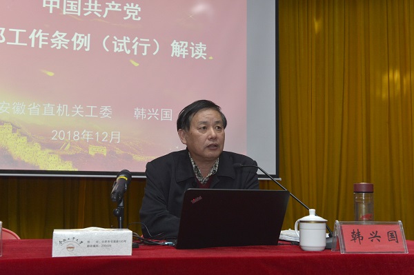 20181210144542697171.jpg _NLS4766 - 副本.JPG