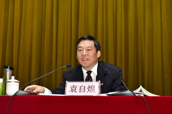 20161015101957584732.jpg 袁书记.jpg
