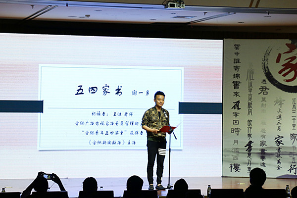 20170510104233845549.jpg _MG_4795_副本.jpg