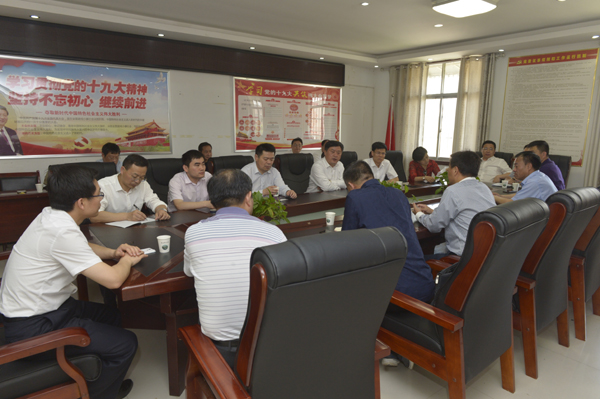 20190522164855200543.jpg 利辛扶贫会.jpg