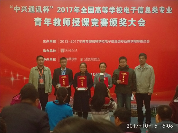 20171019150355376559.jpg QQ图片20171019142925_副本.jpg