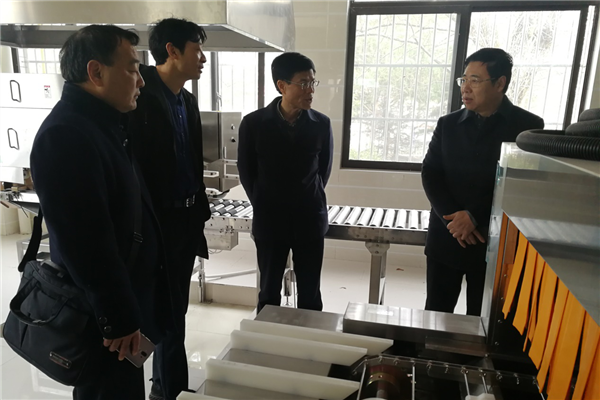 20190225164336795470.png 图片1_副本.png
