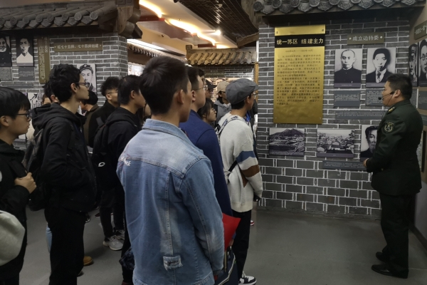 20191126144229436473.jpg 参观博物馆.jpg