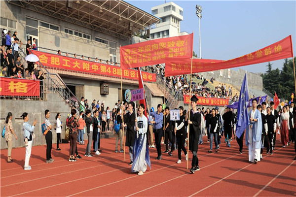 20181008101557944775.jpg 17、高三_副本.jpg
