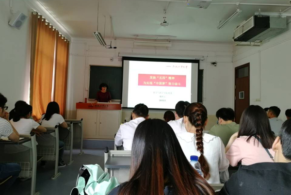 20190531175917584914.jpg huagong.jpg