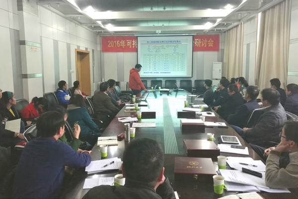 20161208142448359828.jpg 马西宇2-20161208.jpg