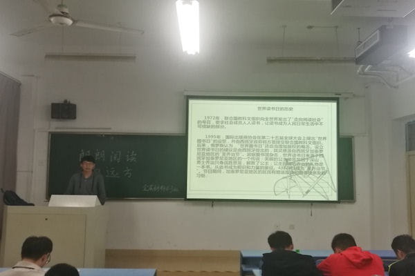 20180424125817364754.jpg