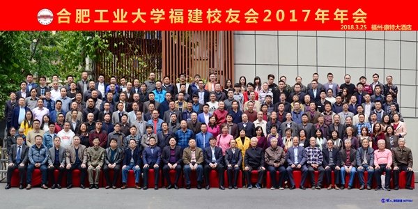 福州.JPG
