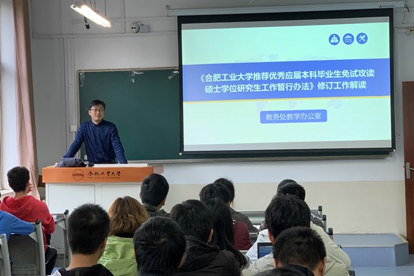 新闻稿.jpg