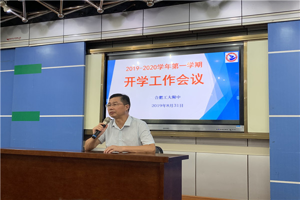 20190902102622846430.jpg IMG_0041_副本.jpg
