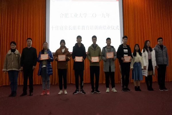 20191204173722978078.jpg 正式4.jpg