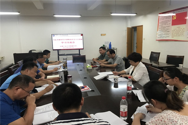 20180806114316798623.jpg 附中.jpg