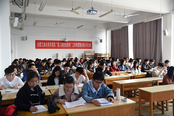 20180327160226940747.jpg DSC_4237.JPG