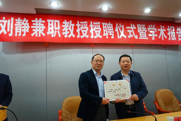 20190419125929735219.jpg QQ图片20190419114239_副本.jpg
