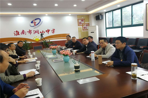 20191017162919217460.jpg 洞山考察2.jpg
