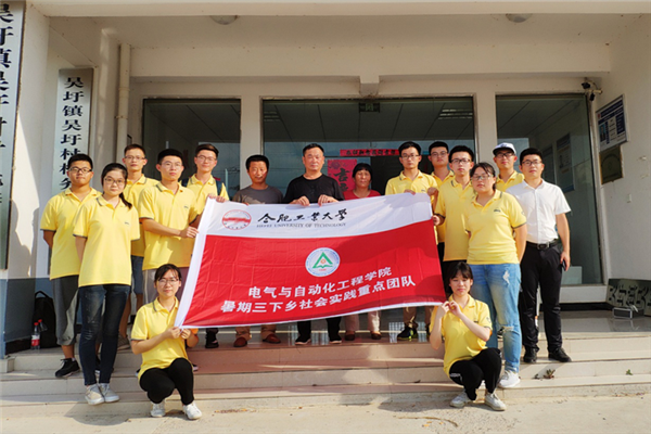 20180719161646240398.png 图片3_副本.png
